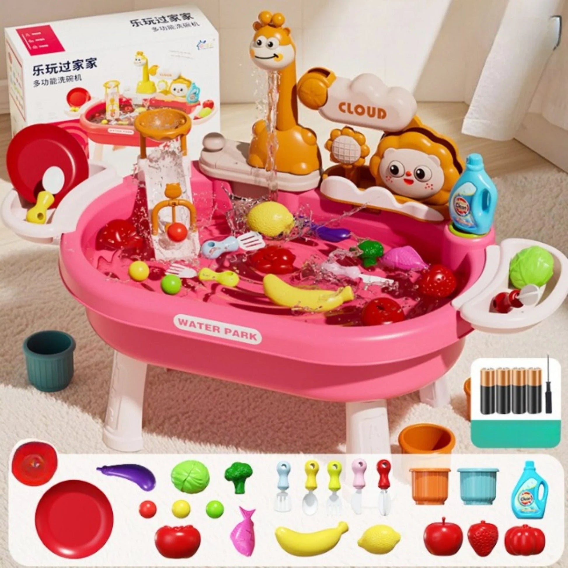 7 Litre Döngülü Su Oyun Masası ve Aksesuarlı Mutfak Seti - MAKKA
